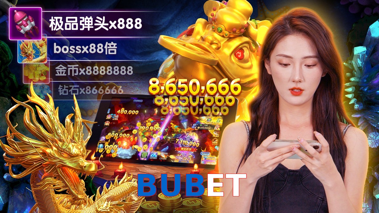 BUBET